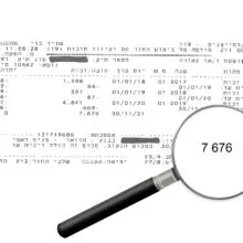 26.12 (2)