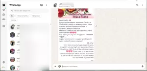 Sidorova