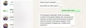 Vlad Pashkovskii